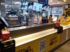 -麦当劳(番禺易发商业街店)