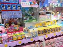 -名创优品(北京京粮购物中心店)