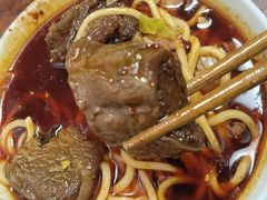 牛肉面-十八梯眼镜面(五红路店)