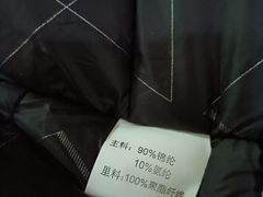 -百荣世贸商城