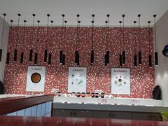-陈记顺和牛肉火锅(火车站店)