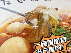 -友达面馆(海珠店)
