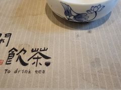 -沐春秋茶书院·茶室.茶馆.商务包房(知春路店)