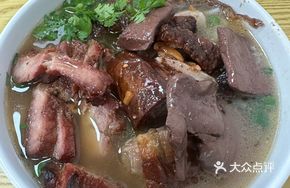 Goose with Rice Noodles