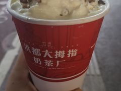 -洪都大拇指(洪都店)