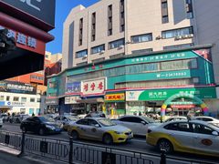 -西塔