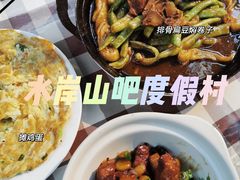 -北京水岸山吧度假村(雁栖镇店)