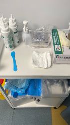 -温州伯思立医院