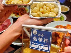 -蒜香焼肉PURUSHIN(马场路店)