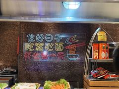 -好日子皇冠假日酒店·君怡咖啡厅(特美思大厦店)