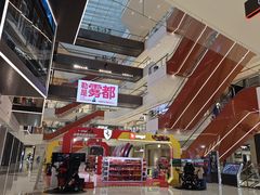 -龙湖重庆时代天街