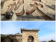 -青州市云门山风景区