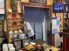 -王太饭堂