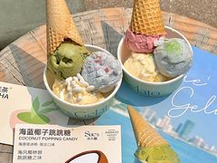 -苏小糖(鼓浪屿三丘田花园店)