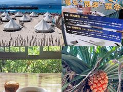 -三亚蜈支洲岛旅游区