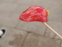 -老炳·七丛松甘草水果