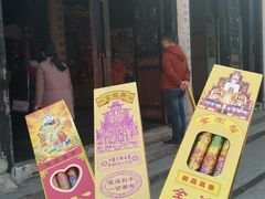 -南岳衡山风景名胜区-南岳大庙