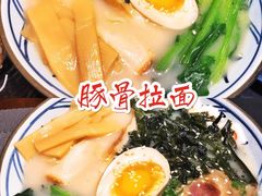 -古京·臻致料理(月湖店)