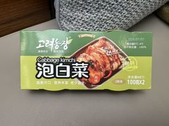 -Olé精品超市(上海港汇恒隆店)