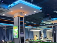 -永宁台球·棋牌俱乐部(淮海路店)