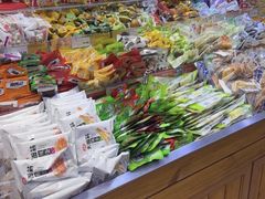 -幸福荣耀生鲜超市(和平街店)