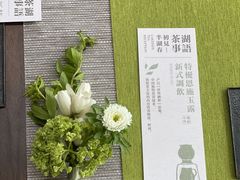 -湖滨客舍·湖北菜