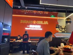 -胖哥俩肉蟹煲(梅溪步步高店)