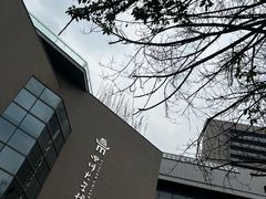 -四川大学博物馆
