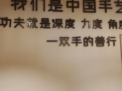 -沐善人家中医·推拿·理疗·三伏灸(新洲店)