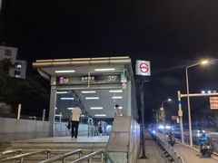 -金桥路(地铁站)