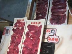 -为什么牛潮汕牛肉火锅(中信广场店)