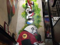 -一个叫川的地方(麒麟新天地店)