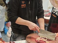 -贵宾牛·潮汕牛肉火锅(珠池总店)