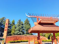 -云南民族大观园