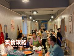 -陈眼镜火锅(总店)