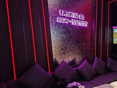 -星聚会KTV(合生汇黑金店)