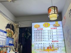 -香辣爆肚面(钟楼店)