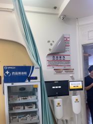 -武汉五洲整形外科医院