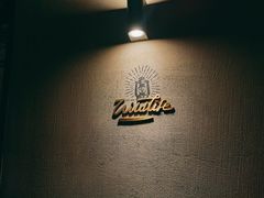 -山野咖啡(之江花园店)