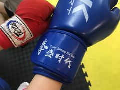 -拳盛时代拳击俱乐部(北京路店)