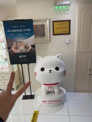 -咪咪比基尼脱毛专业店