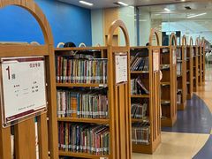 -厦门市图书馆(集美新城馆区)