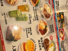 -敏华冰厅(天河城店)