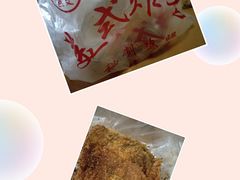 -白纸坊美式炸鸡