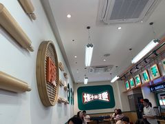 -陈家生煎(三坊七巷店)