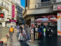-沈大成(南京东路店)