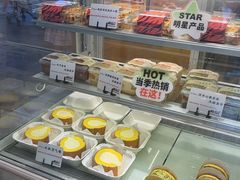 -君之狮子山·轻糖烘焙(松江印象城店)