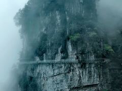 -清江方山景区