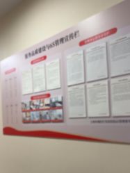 -上海玫瑰医疗美容医院