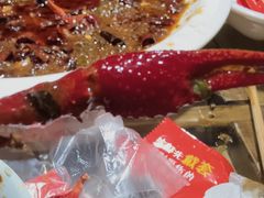 -灶东家民间菜(回兴店)